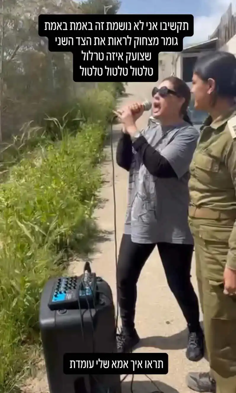 טל טיטו גמורה מהטרלול: "תקשיבו אני לא נושמת"