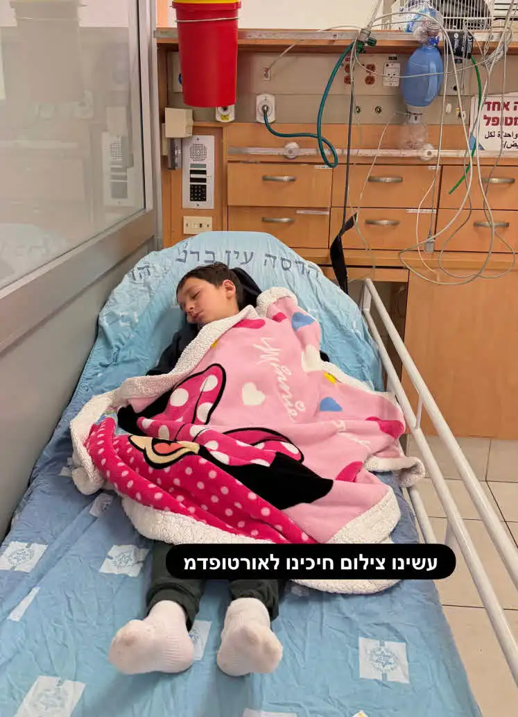 רגע לפני שחזרה לבית "האח הגדול": תקרית האימים שנגמרה בבית החולים