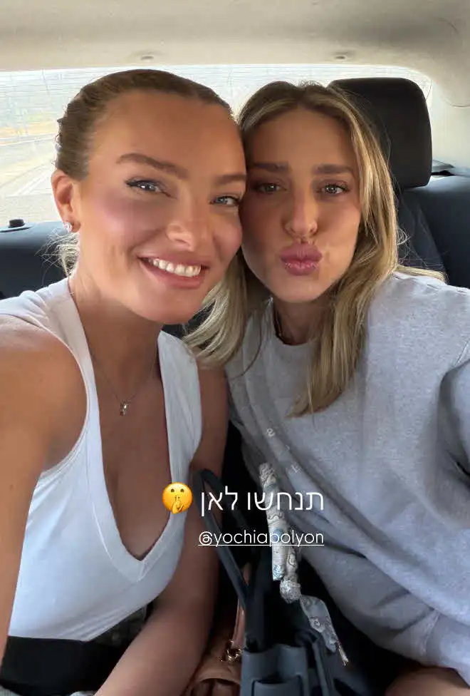 רגע לפני שחזרה לבית "האח הגדול": תקרית האימים שנגמרה בבית החולים