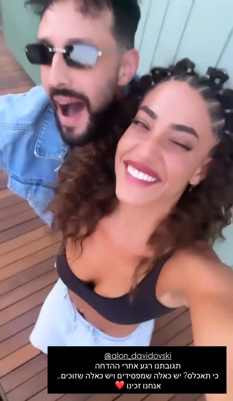 דניאל גרינברג נשברת בדמעות: "ריקנות שאי אפשר להסביר"