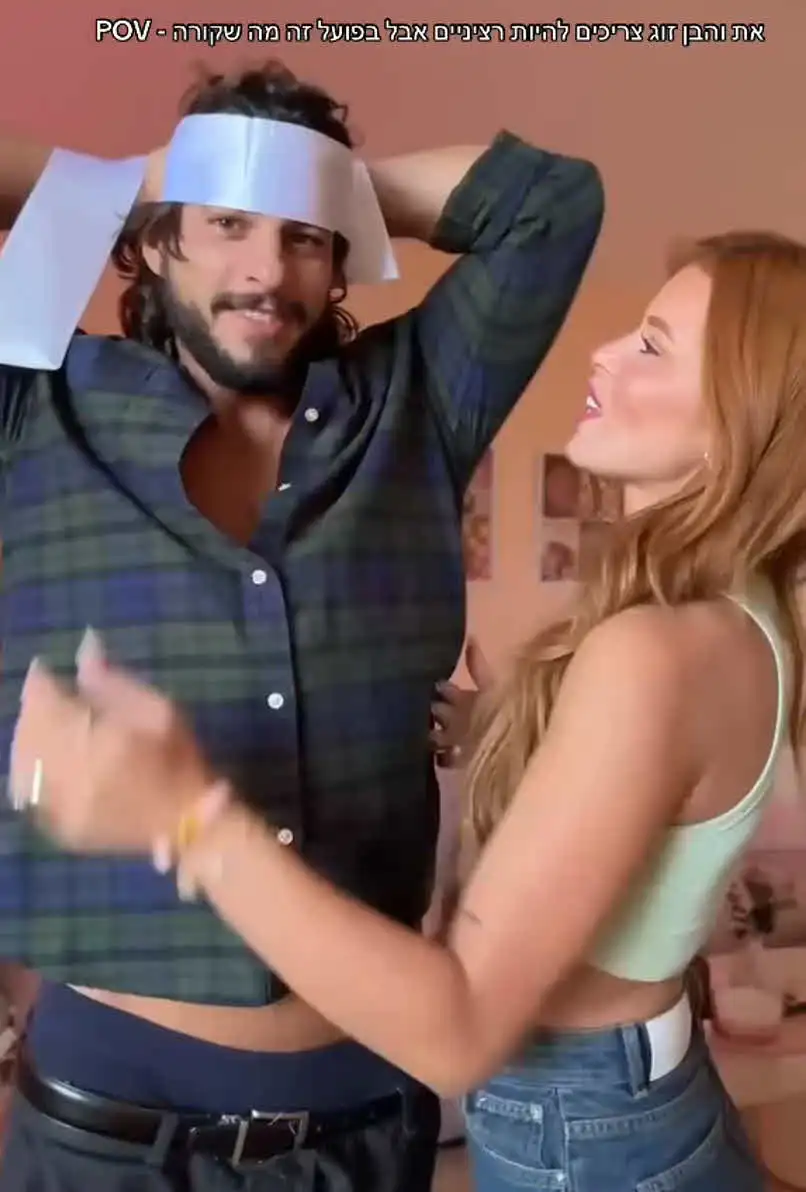 הודיה כהן בבשורה מטרידה: "היפה שלי בבית חולים"