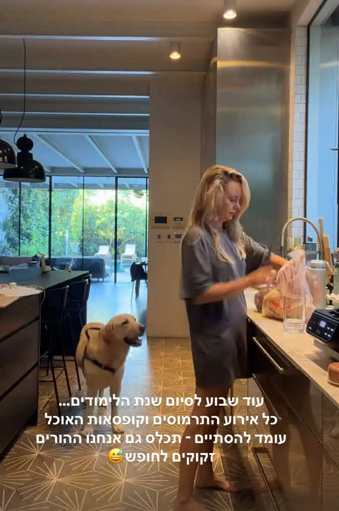 יעל בר זוהר וגיא זוארץ מוכנים: "כל האירוע עומד להסתיים"