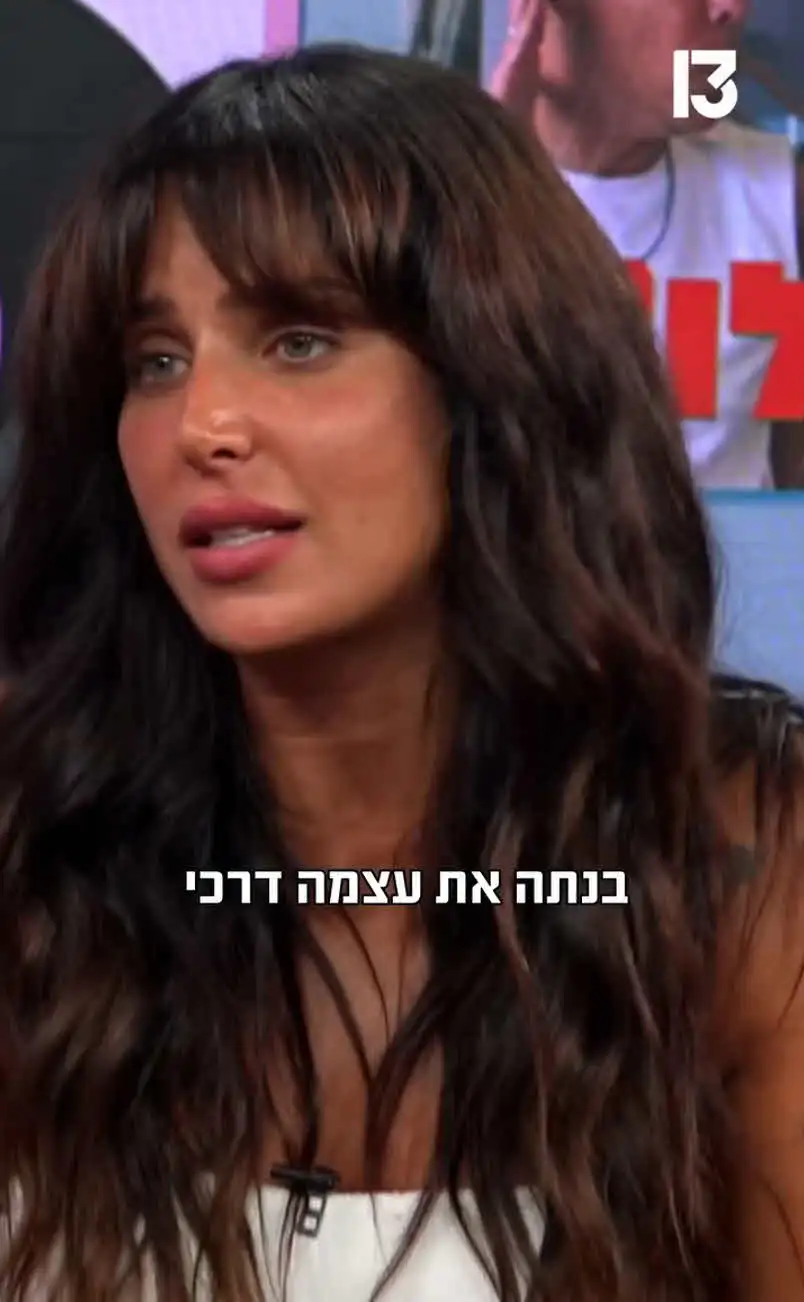 "לתת לחרא כזה לזכות?": גל רובין בתגובה ראשונה לאש מרפאלה