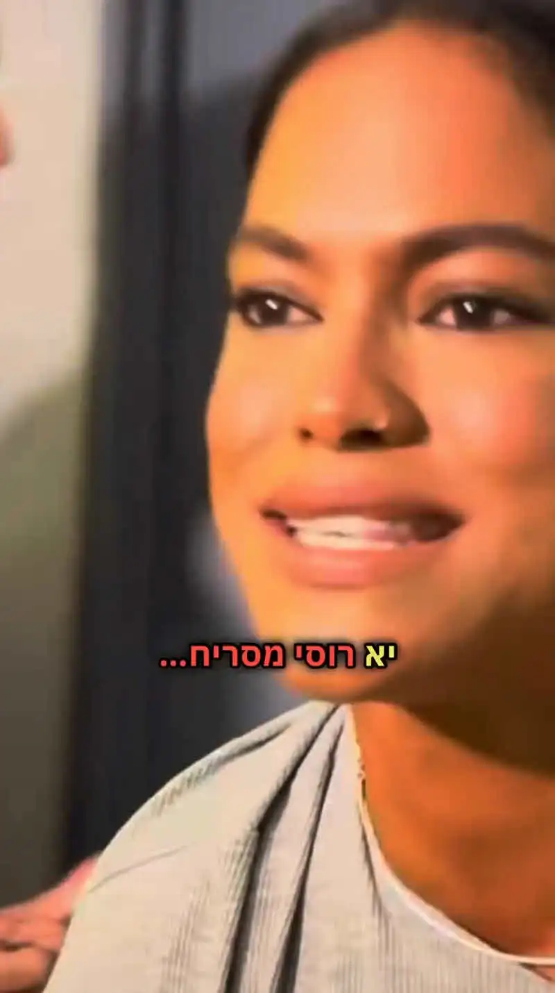 "יא רוסי מסריח": הבדיחה של טל טיטו הובילה להאשמה חמורה כלפיה