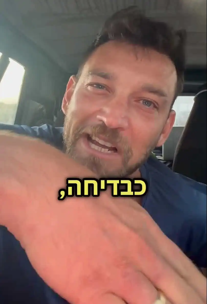 "יא רוסי מסריח": הבדיחה של טל טיטו הובילה להאשמה חמורה כלפיה