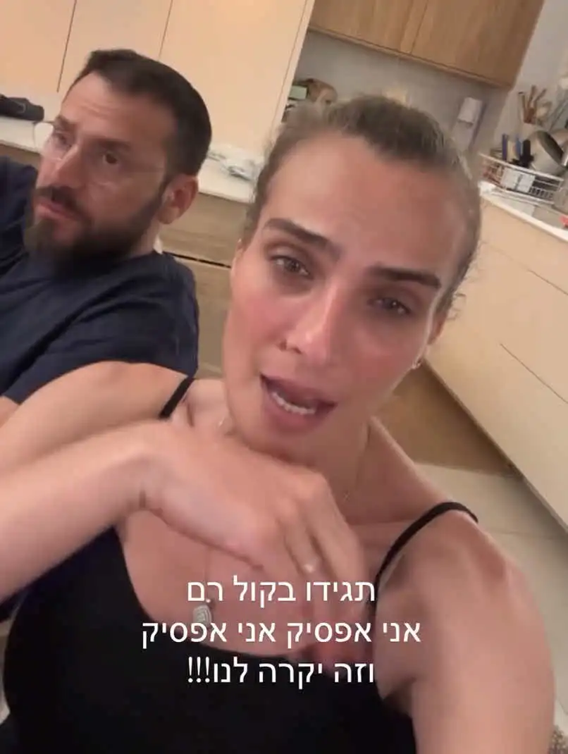 אלירז שדה בפיצוץ עם אילנית לוי: "את מכורה, זה מעצבן אותי!"