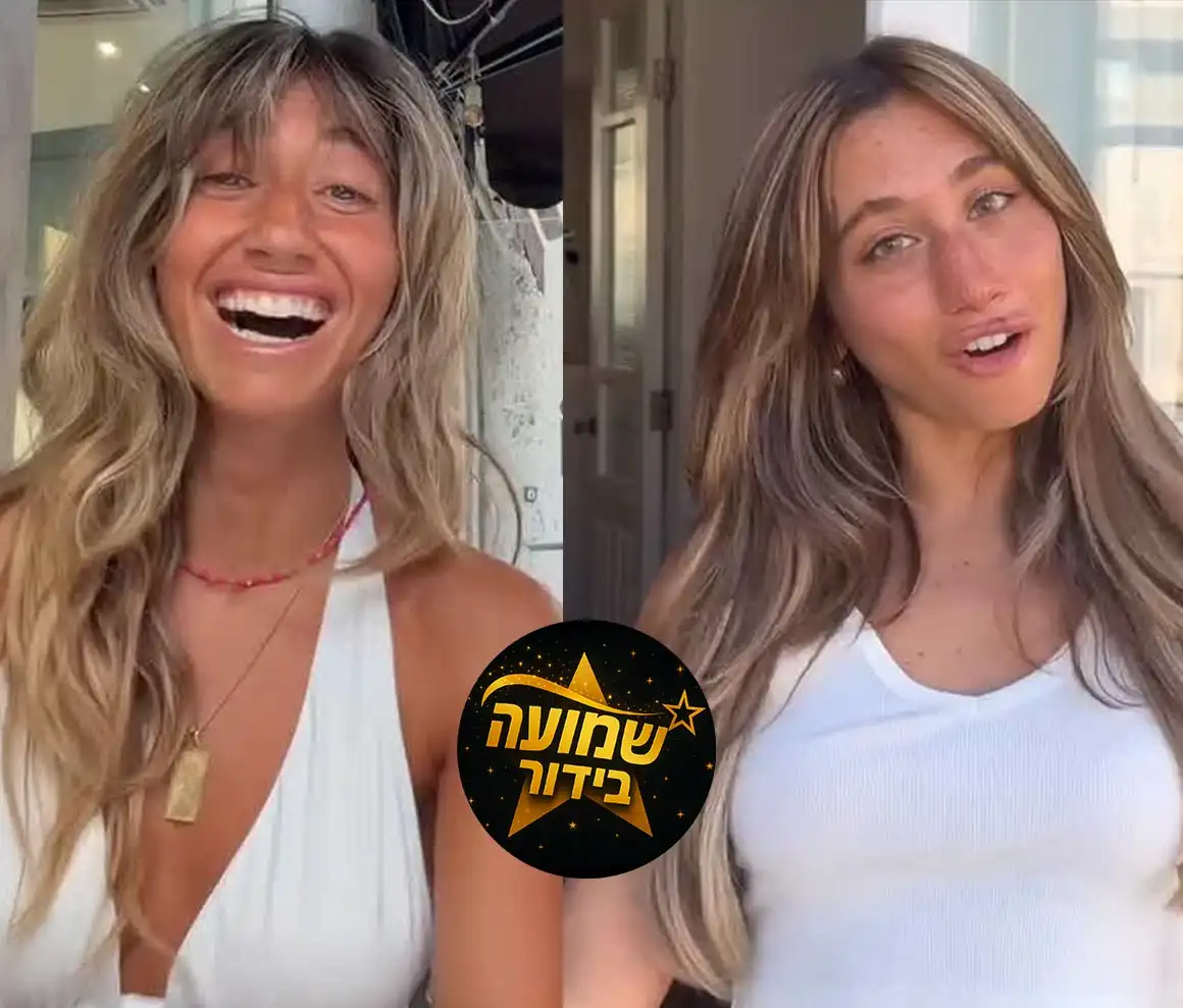 הלם ברשת: הכפילה של רפאלה טווינה זה משהו שעוד לא ראינו