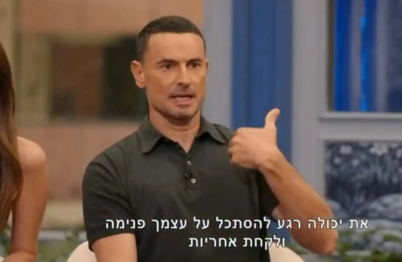"להחליף מנחים דחוף": גיא זוארץ ולירון ויצמן תחת מתקפה