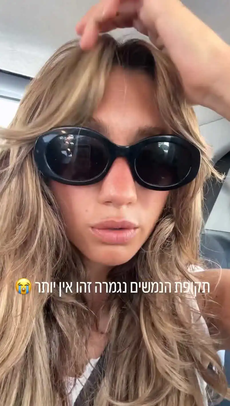 למרות ההכחשות, עצם העובדה ששמן של השתיים שוב נקשר בהקשר חיובי יחסית מצליחה לעורר עניין רב בקרב המעריצים. אם לשפוט לפי חילופי הדברים האחרונים, ייתכן שבעתיד עוד נראה את גל ורפאלה סוגרות סופית את המשקעים, אבל בשלב הזה נראה שהדרך לשם עדיין ארוכה.