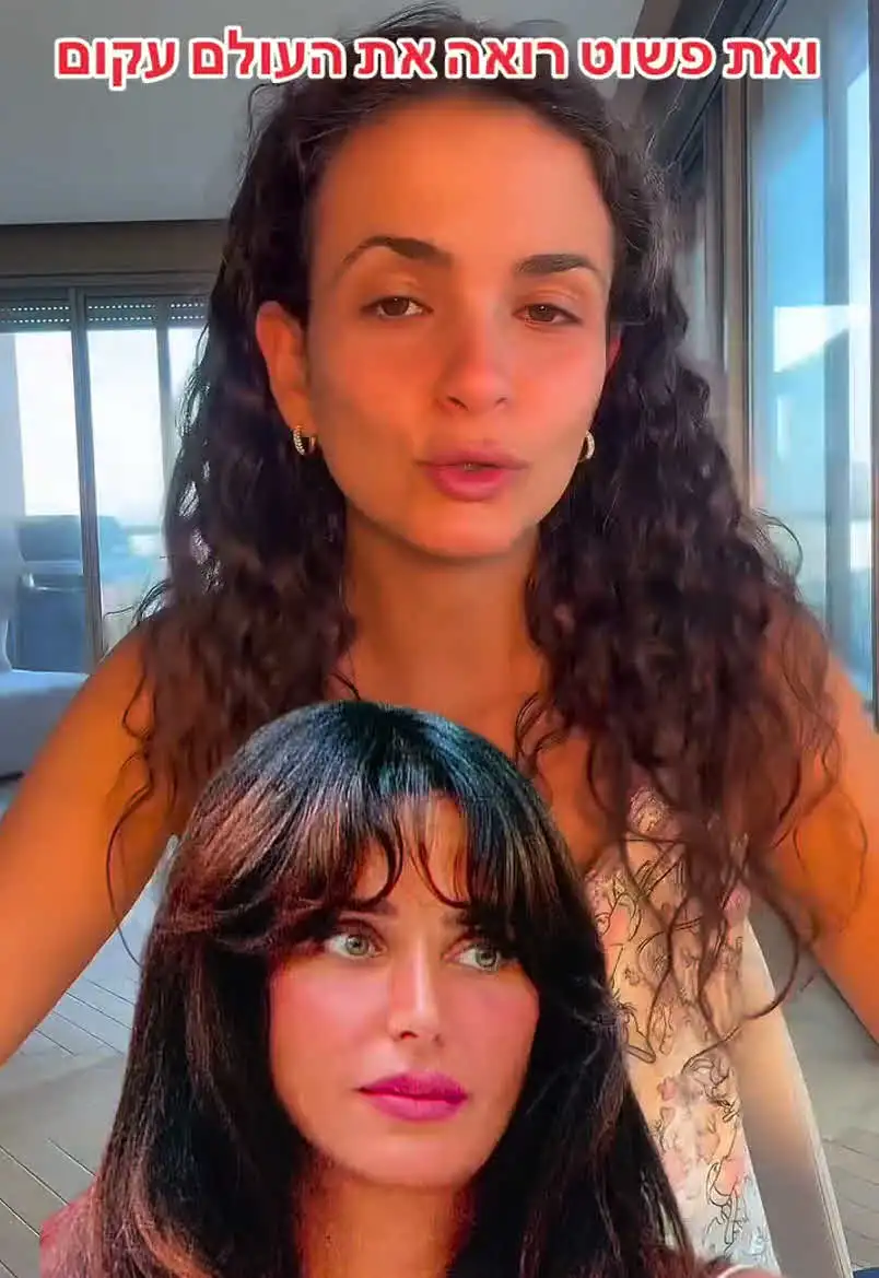 גל רובין מגישה נקמה: "ממליצה לא לעשות את זה לאף אחד"