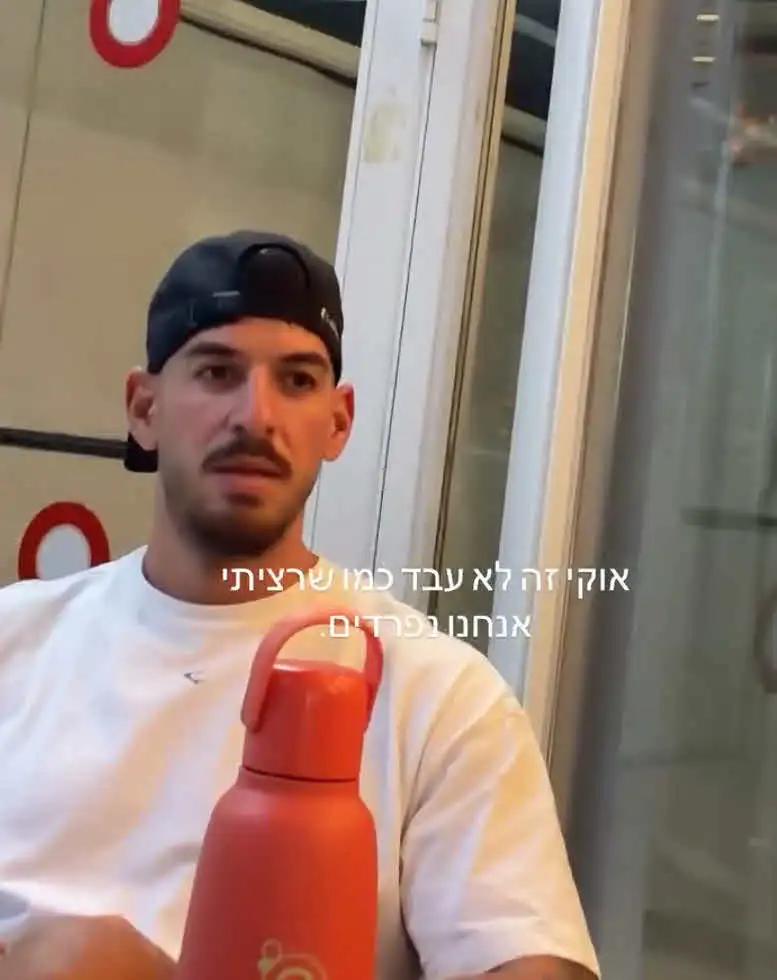 "מיואש ממך, בואי נפרד": עומר ציפורי הפתיע את שלי סרבריאניקוב