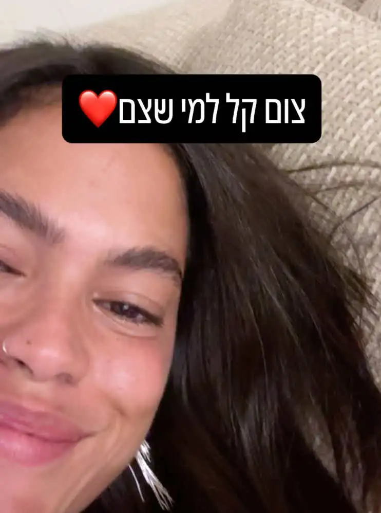 טל טיטו מזועזעת: "אני באמת לא מפסיקה לבכות"