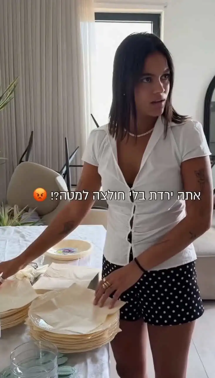 זה ממש לא נגמר: טל טיטו חוטפת תגובות גזעניות ברשת