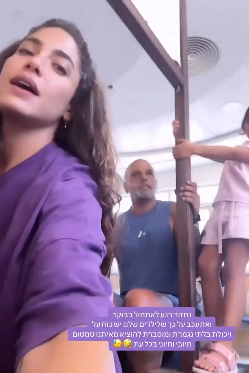 שוב יחד מול המצלמות: אייל גולן ודניאל גרינברג לא מסתירים