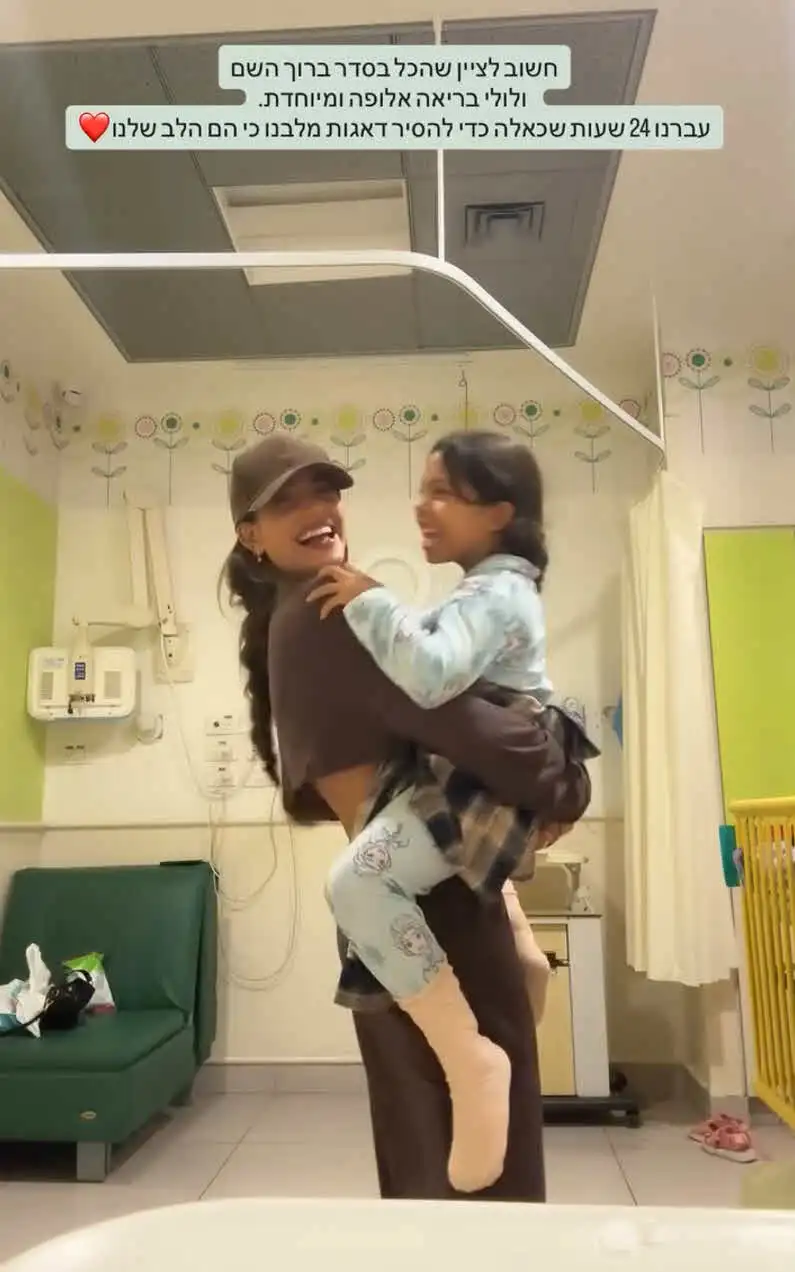 שוב יחד מול המצלמות: אייל גולן ודניאל גרינברג לא מסתירים