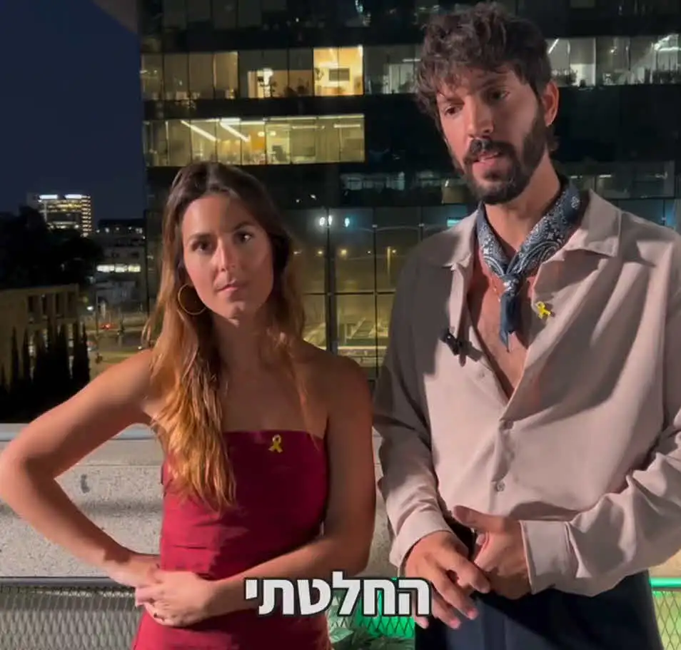 שקד ביטון חושף את בת הזוג החדשה והם פשוט וואו!