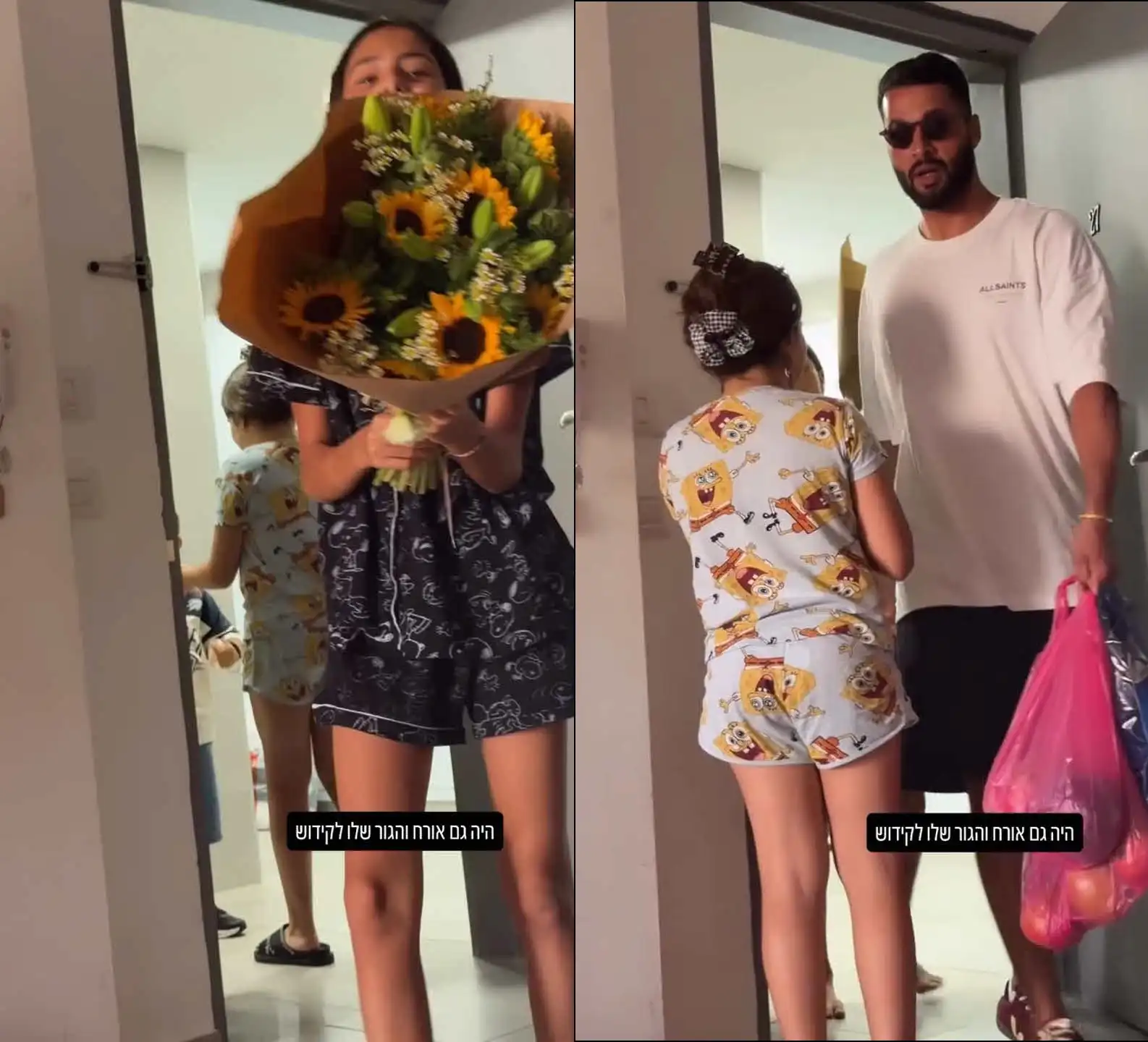 מתחיל להיות רציני: הבילוי המשפחתי של גל רובין ואדיר ברק