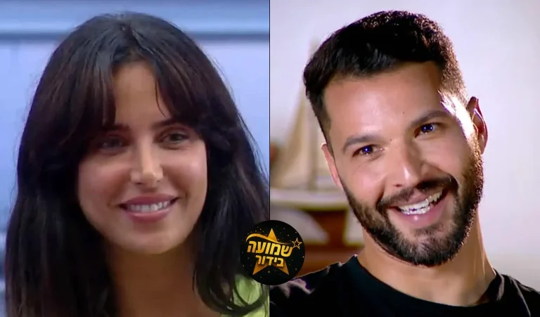 מתחיל להיות רציני: הבילוי המשפחתי של גל רובין ואדיר ברק