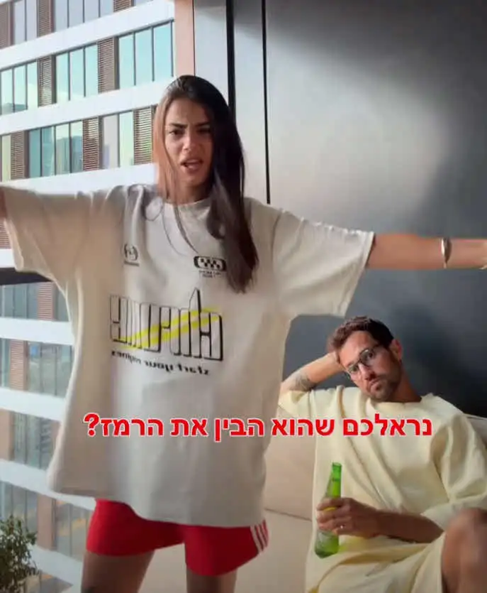 בזוגיות חדשה? עידן גלפר בתיעוד שלא השאיר את הגולשים אדישים