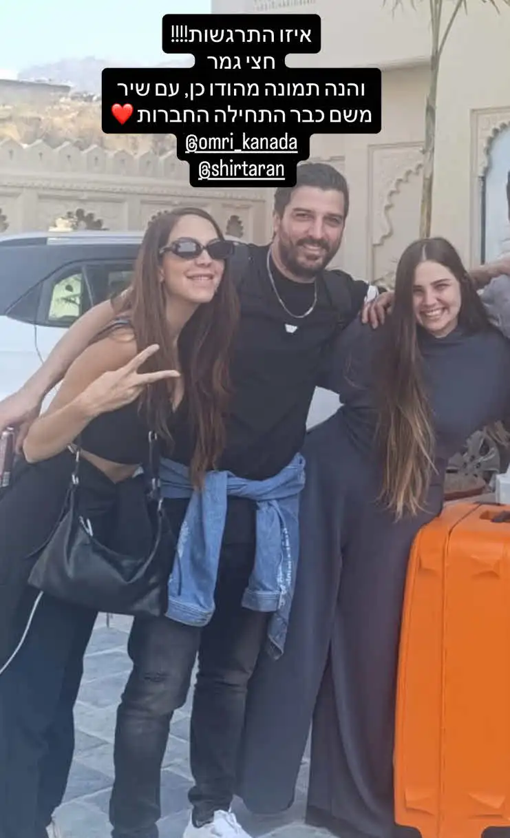 דורין קנדה פותחת את הפצע הכואב: "הייתי ממש לוקחת את זה קשה"