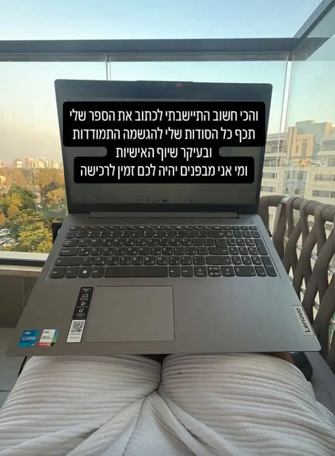 תכינו את הארנק: גל רובין בקרוב על הבמה
