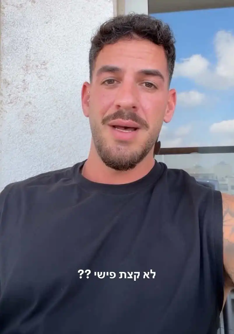 שלי סרבריאניקוב נשארה בלי מילים ונתנה עצה חריגה: "תשתיני עליו"