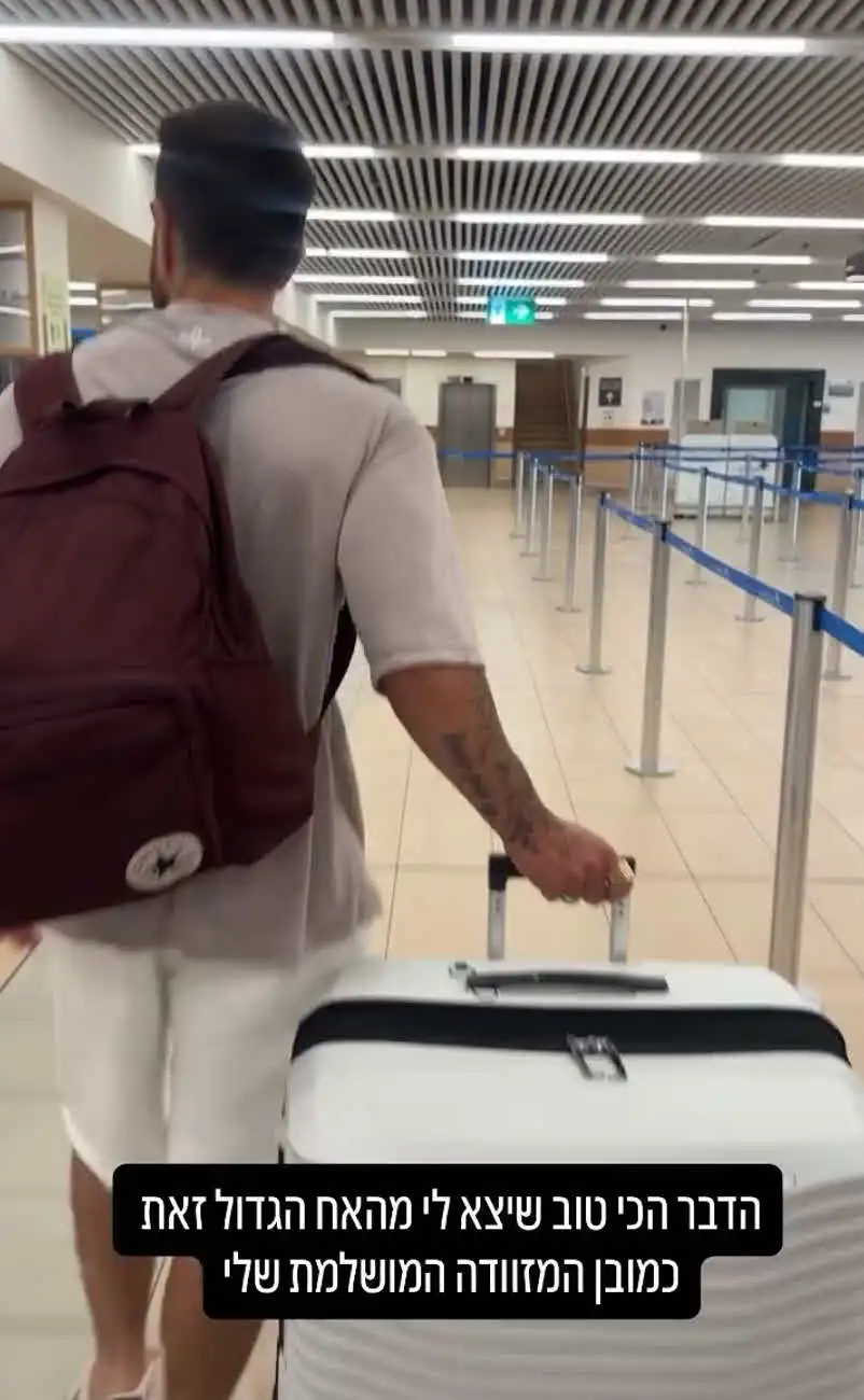 חלום שהתגשם: טל טיטו ותמיר גולן עוזבים את הארץ