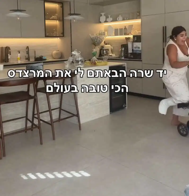 אחרי ששברה את הרגל: אודיה פינטו חוטפת מכה נוספת