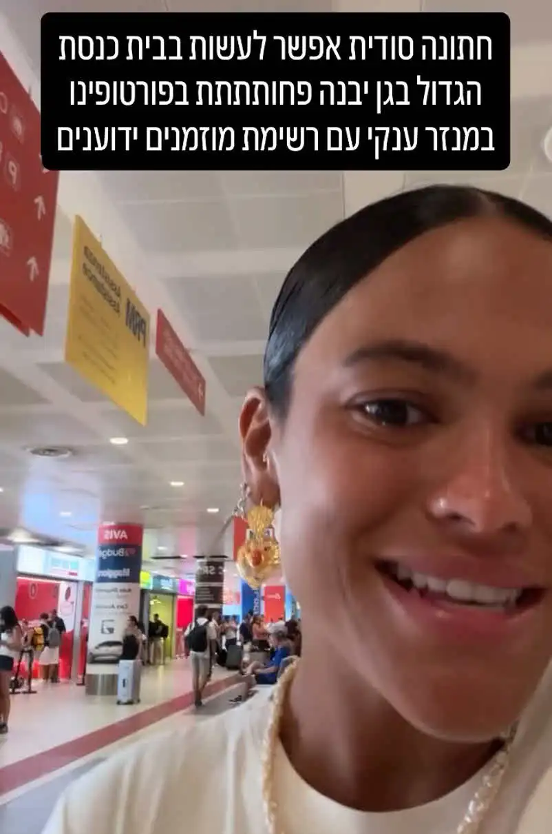 אף אחד לא צפה את זה: טל טיטו פותחת חזית מטורפת