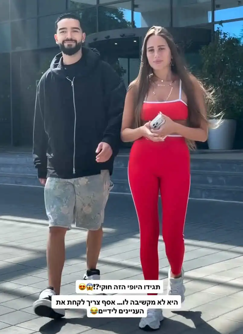 אסי בוזגלו לבן הזוג של בתו אייר: "צריך לקחת את העניינים לידיים"