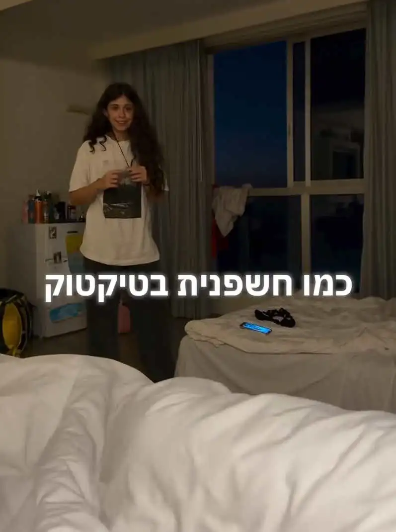 שי חי מזהיר את בתו ומעורר סערה: "רוקדת כמו חשפנית לטיקטוק"