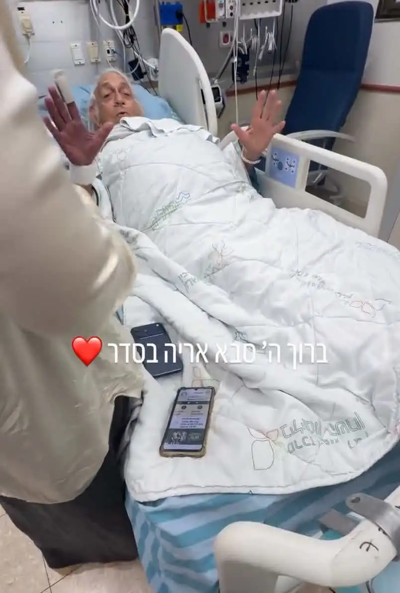רפאלה טווינה בדיווח כואב: "בוקר קשה, הוא עבר התקף לב"