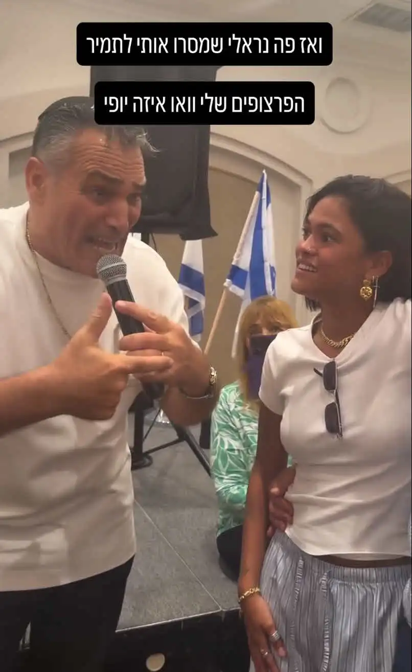 "מסרו אותי לתמיר": טל טיטו ותמיר גולן בדרך לחתונה?