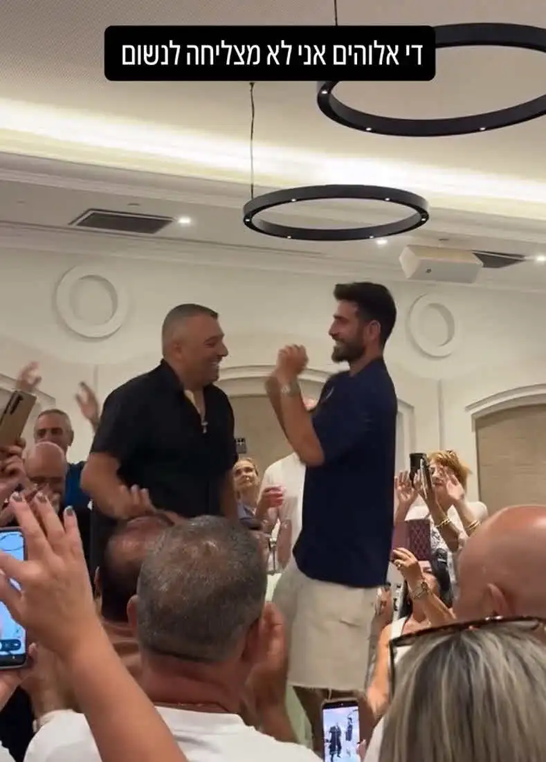 "מסרו אותי לתמיר": טל טיטו ותמיר גולן בדרך לחתונה?