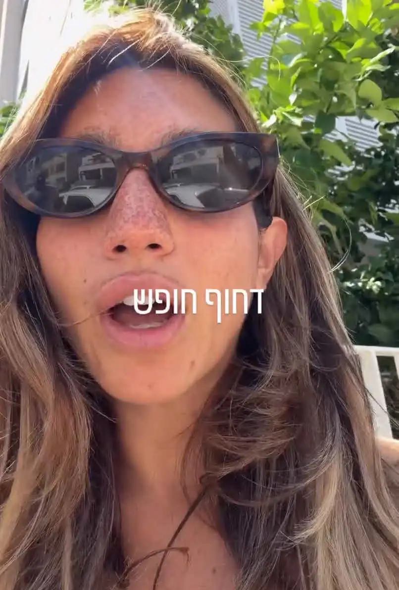 רפאלה טווינה אורזת מזוודות ועוזבת: "זהו, אני בחוץ"