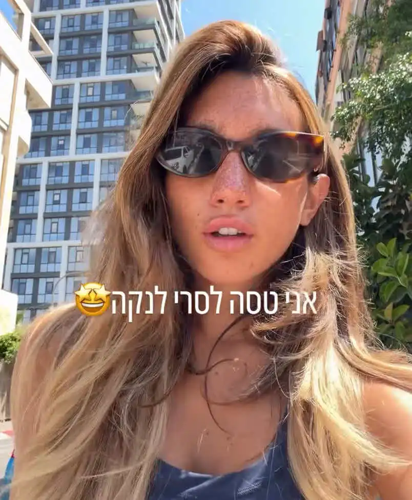 רפאלה טווינה אורזת מזוודות ועוזבת: "זהו, אני בחוץ"