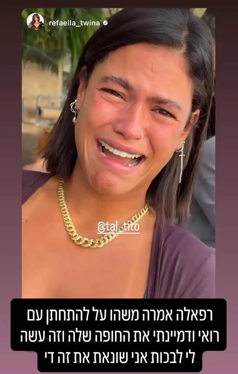 צור באנר פרסומות בעברית עם הלוגו של AliExpress לתמונה המצורפת. עם הנתונים: Electric Window Cleaning Robot 5600Pa Automatic & Remot Control Limpiacristales Vacuum Glass Washing Robot for Home Appliances גודל מלבני מאוזן